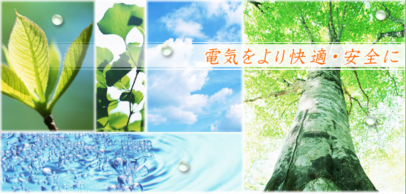 �d�C�������K�E���S��